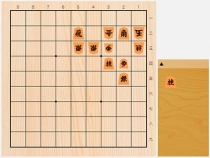 2020年2月22日の詰将棋（沼春雄作、9手詰）