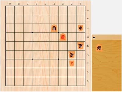 年3月5日の詰将棋 3手詰 詰将棋 次の一手 日本将棋連盟