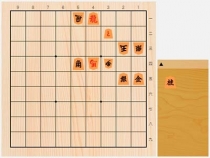 2020年3月14日の詰将棋（安用寺孝功作、7手詰）