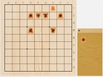 2020年4月6日の詰将棋（3手詰）