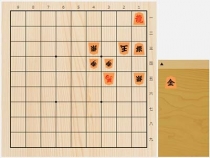 2020年4月1日の詰将棋（7手詰）