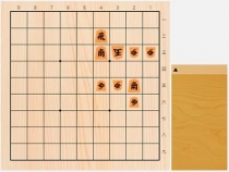 2020年4月5日の詰将棋（森信雄作、9手詰）