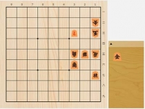 2020年4月10日の詰将棋（5手詰）