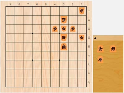 年4月14日の詰将棋 5手詰 詰将棋 次の一手 日本将棋連盟