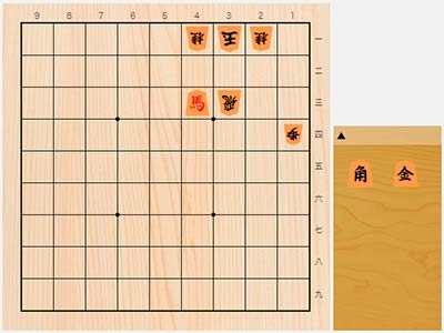 年3月31日の詰将棋 5手詰 詰将棋 次の一手 日本将棋連盟