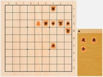 2020年5月30日の詰将棋（中田章道作、11手詰）