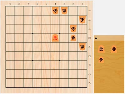 2020年7月29日の詰将棋（7手詰）