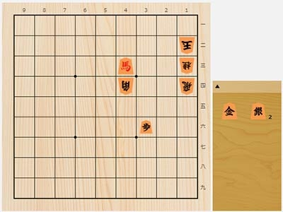 2020年7月30日の詰将棋（山本真也作、9手詰）