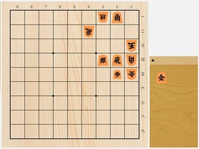 2020年7月31日の詰将棋（5手詰）