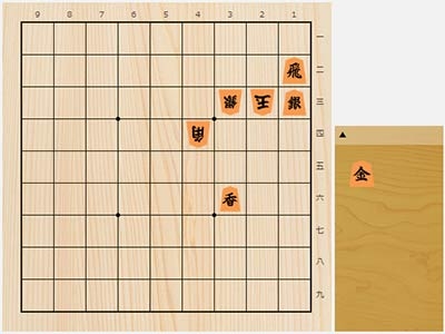 2020年8月3日の詰将棋（3手詰）