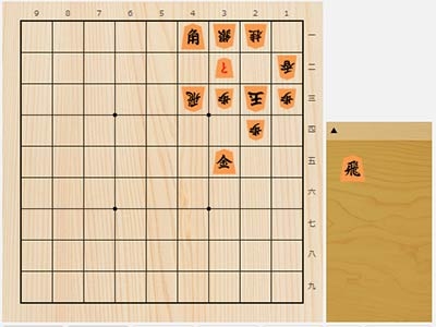 2020年8月6日の詰将棋（3手詰）