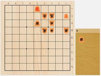 2020年8月13日の詰将棋（3手詰）