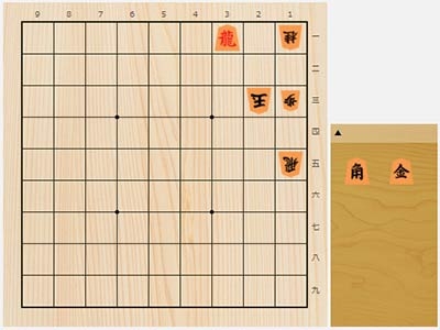 2020年8月14日の詰将棋（5手詰）