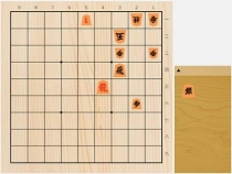 2020年10月20日の詰将棋（5手詰）