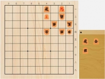 2020年10月21日の詰将棋（堀口弘治作、9手詰）