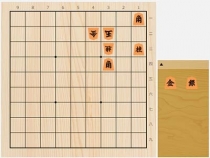2020年10月24日の詰将棋（遠山雄亮作、9手詰）
