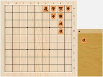 2020年10月25日の詰将棋（折田翔吾作、9手詰）