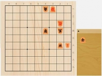 2020年10月30日の詰将棋（5手詰）