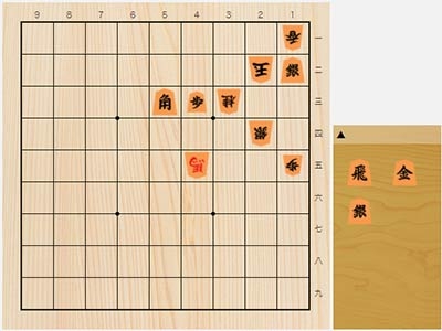 21年2月18日の詰将棋 3手詰 詰将棋 次の一手 日本将棋連盟