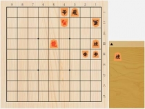 2021年2月23日の詰将棋（村田顕弘作、11手詰）