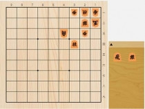 2021年2月26日の詰将棋（5手詰）