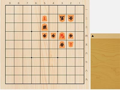 21年5月24日の詰将棋 3手詰 詰将棋 次の一手 日本将棋連盟