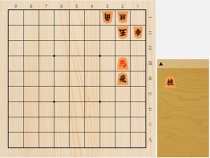 2021年6月4日の詰将棋（5手詰）