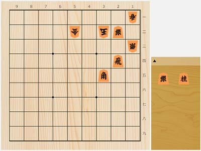 詰将棋・次の一手