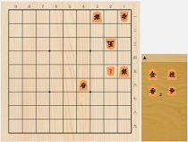 2021年8月17日の詰将棋（高田明浩作、11手詰）