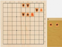 2021年9月4日の詰将棋（沼春雄作、9手詰）