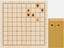 2021年11月10日の詰将棋（7手詰）