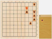 2022年1月18日の詰将棋（藤倉勇樹作、11手詰）