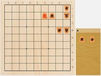 2022年1月19日の詰将棋（7手詰）