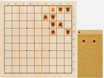 2022年1月23日の詰将棋（小林健二作、11手詰）