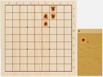 2022年1月27日の詰将棋（都成竜馬作、9手詰）