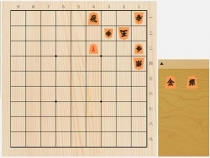 2022年1月28日の詰将棋（5手詰）