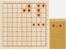 2022年2月2日の詰将棋（高野秀行作、9手詰）