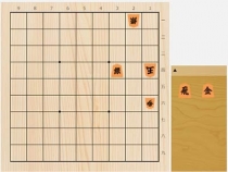 2022年2月3日の詰将棋（3手詰）