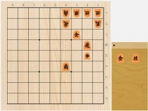 2022年2月6日の詰将棋（竹内雄悟作、7手詰）