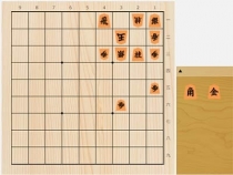 2022年2月11日の詰将棋（中田宏樹作、9手詰）