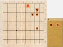 2022年3月2日の詰将棋（横山友紀作、9手詰）
