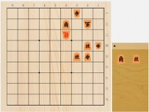 2022年3月8日の詰将棋（折田翔吾作、11手詰）