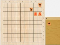 2022年3月18日の詰将棋（5手詰）