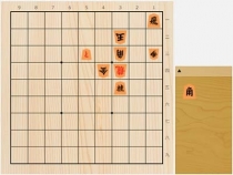 2022年3月21日の詰将棋（児玉孝一作、11手詰）