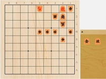 2022年3月23日の詰将棋（北浜健介作、7手詰）