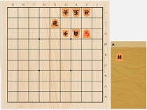 2022年3月24日の詰将棋（3手詰）