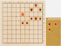 2022年3月26日の詰将棋（塚田泰明作、11手詰）