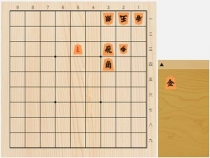 2022年3月27日の詰将棋（本間博作、7手詰）