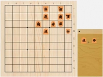 2022年4月3日の詰将棋（三浦弘行作、11手詰）