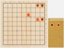 2022年4月10日の詰将棋（神谷広志作、9手詰）